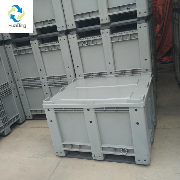 1200*1000*760mm heavy duty storage plastic pallet box for sale