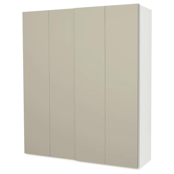 Matte White Cream Flat Panel Lacquer Sliding Door Wardrobe Closet Cloth Bedroom Storage