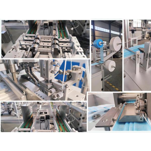 700mm Wide Medical Face Mask Making Machine , 100pcs/Min Non Woven Mask Making Machine
