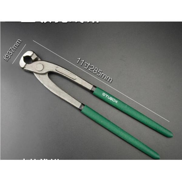 KM hot sales facory supply tower pincers