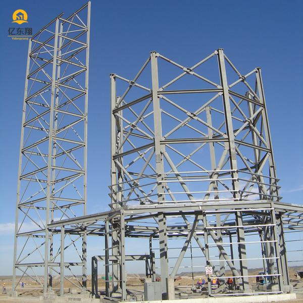 China Modern Light Pre Engineered Steel Building with Custom Design wholesale