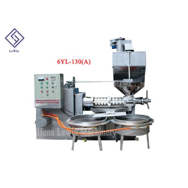 China Multifunction Commercial Oil Press Machine , Automatic Cottonseed Oil Machine wholesale