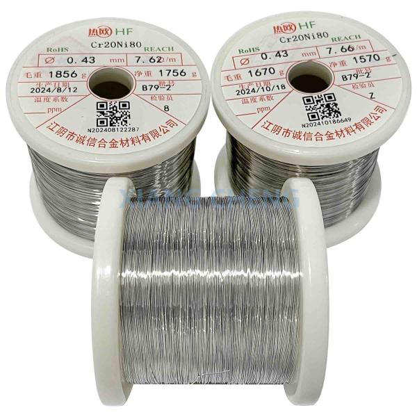 Cr30Ni70/NiCr7030/ХН70Ю NiCr Alloy With Weldability And Fabrication For Resistors