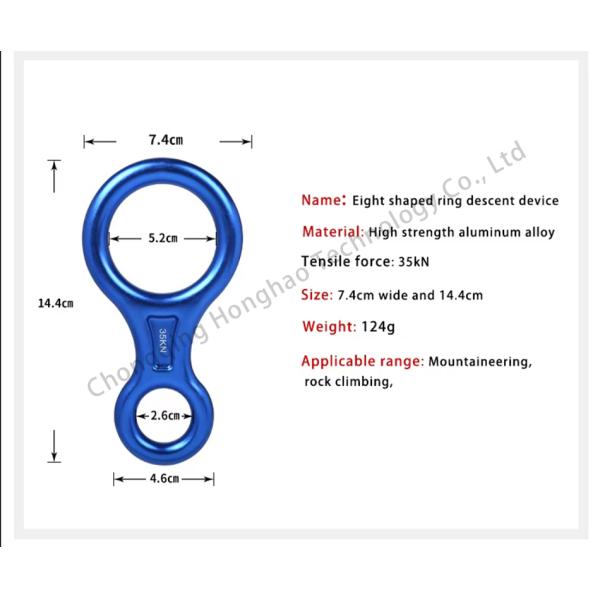 Outdoor Protection Tool Aluminum Alloy Safety Ring with Electrolytic Treatment Finish