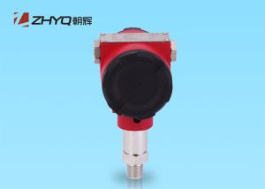China High Accuracy Explosion Proof Pressure Transmitter , Intrinsically Safe Pressure Transmitter wholesale