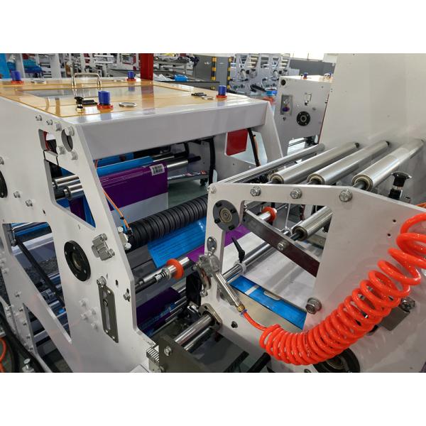 Outside Patch Bag Making Machine LDPE HDPE Servo Motor 6400X1240X1650mm