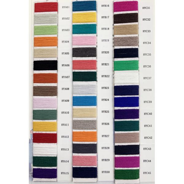 Very soft and flexible knitted yarn 28S/2 VISCOSE NYLON PBT 200 colors of core-spun yarn for flat machine sweater