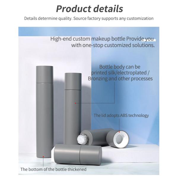 PET Fine Mist Spray Bottles 60 / 100 / 120 / 150 / 200ml Empty Plastic Bottles For Cosmetics Toner