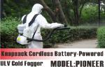 Knapsack Cordless ULV Cold Fogger Pioneer Model , Battery Powered