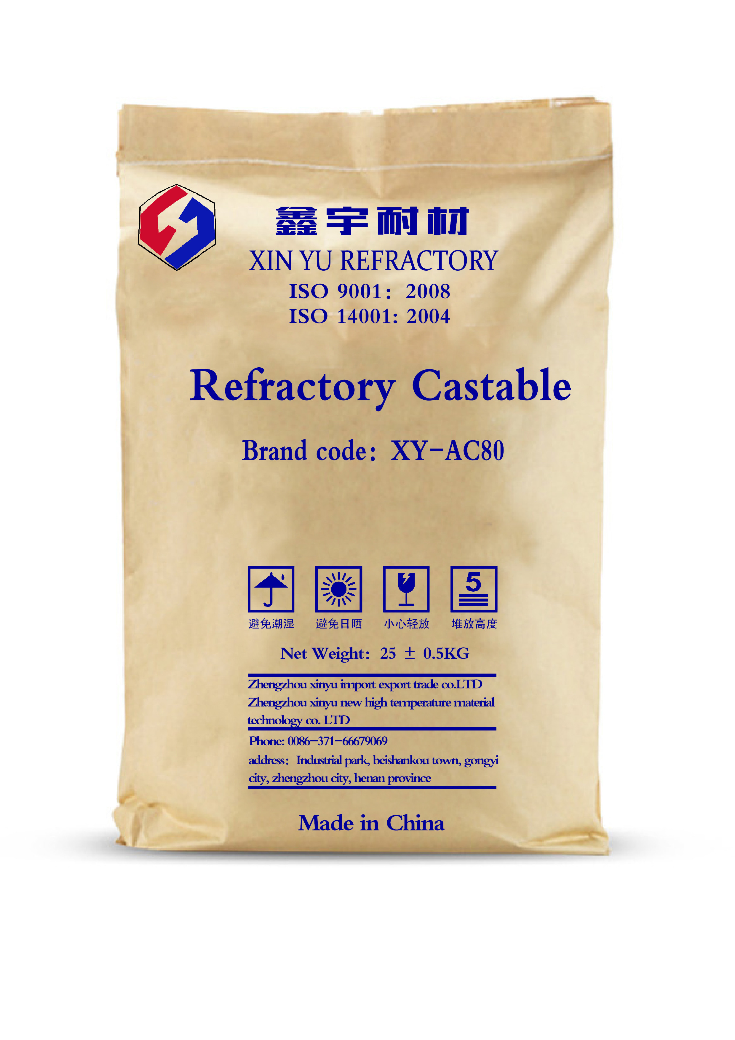 Al2O3 - SiC ACC refractory castable Excellent slag erosion resistance