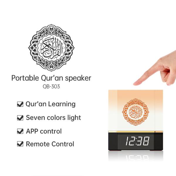 Holy Gift QB303 18 Reciters ABS Equantu Quran Speaker