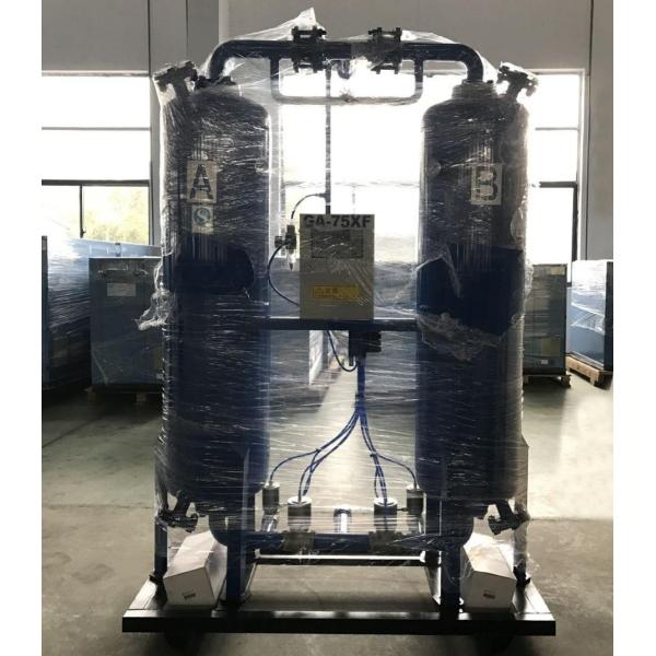 High Reliability Adsorption Compressed Air Dryer Approximate Noiseless Running