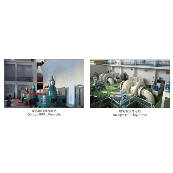 580cm Runner Diameter 100kW Axial Flow Water Turbine Generator