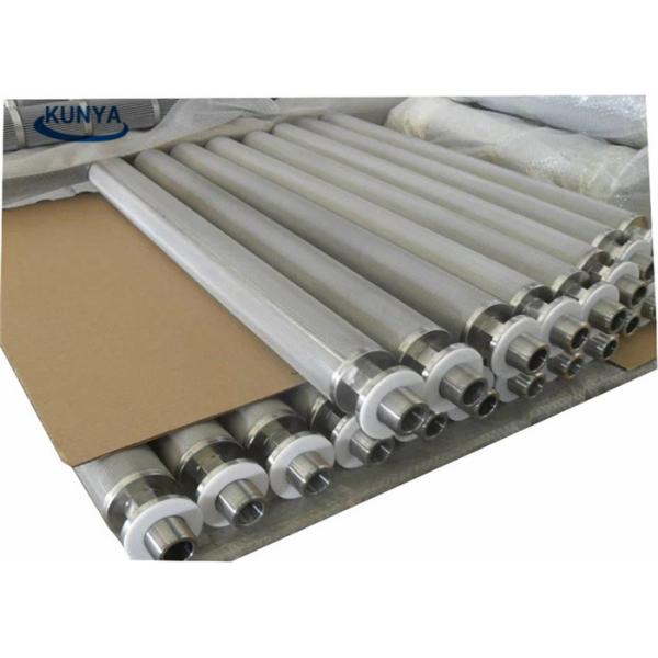 0.2 0.45 1 5 Micron Filter Cartridge Element For Beer Filter Machine