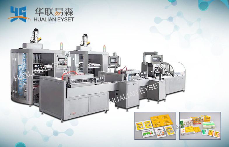 China Automatic Grade Four Side Seal Packaging Machine Long Term Maintenance wholesale