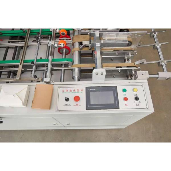 Servo Motor Paper Box Machine Hamburger Box Making Machine