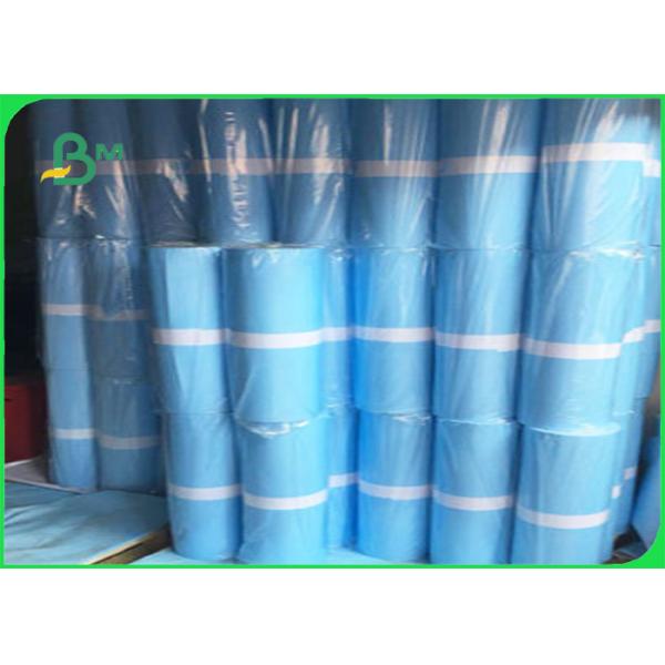 Moisture Proof Uncoated 80gsm Inkjet Bond Plotter Paper 60" & 67" & 72' Moisture Proof Uncoated 80gsm Inkjet Bond Plotter Paper Roll 60"