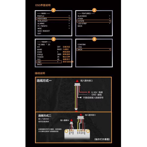 Pandarc Vt5804bat 40CH Pandarc 2.5W 1.3W 25mW 400mW 800mW 1500mW 2500mW 7 Inch FPV Transmitter Long Range VTX Drone Rc Kits