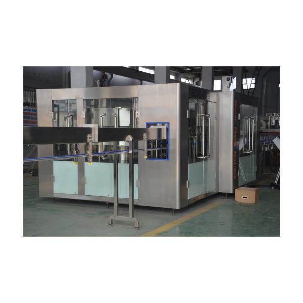50L LAB Pasteurization Machine for Yogurt Processing Line at 50 or 60 Hz Frequency
