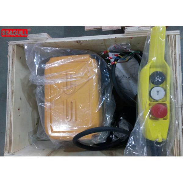 Small Yellow 500kg Electric Chain Hoist For Construction , Lifting Speed 8 m / Min