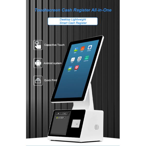 21.5" In Store Ordering Kiosk 1920*1080 Kiosk Ordering For Restaurants