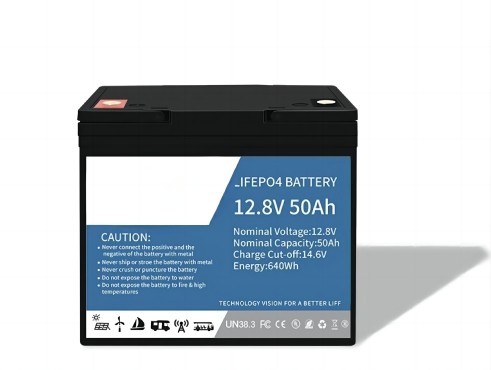 Waterproof LifeP04 Lithium Battery 12.8V 50AH With Bluetooth For Marine Power