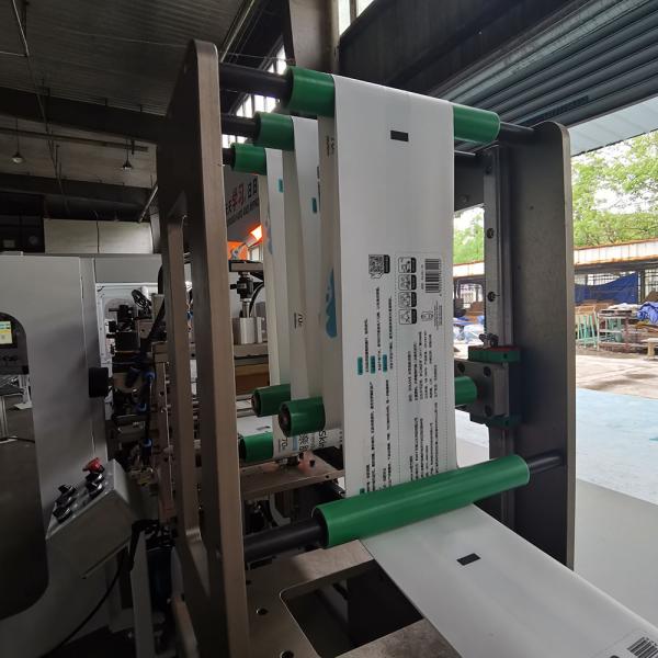 CE Certification Intelligent Sanitary Napkin/Pads Wet Tissue Barrel Film Packing Machine
