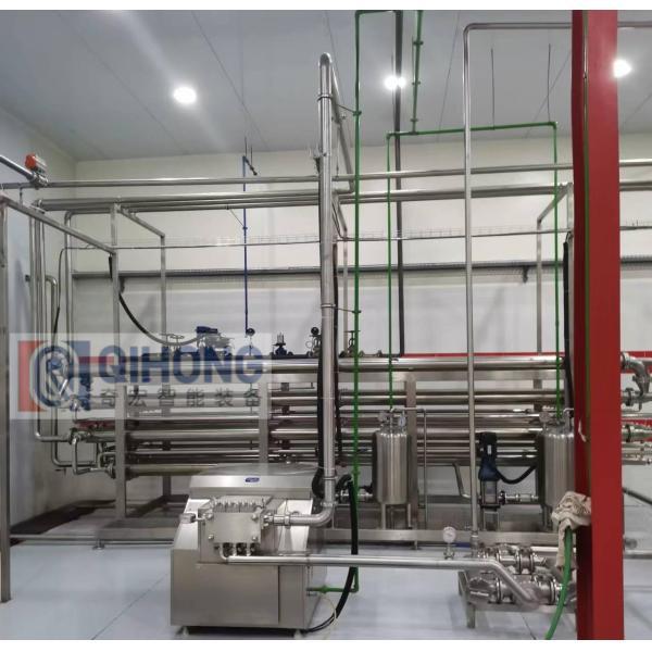 Full Automatic Sterilization Machine 0-30T/H Tubular UHT Sterilization Machine
