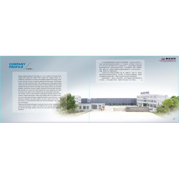 Four Hex Box Folder Gluer Machine 18.5KW Carton Pasting Machine