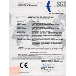 Xiamen KingRhino Import & Export Co., Ltd. Certifications