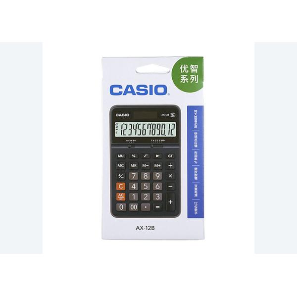 For Authentic Casio AX-12B Calculator 12-digit solar powered business office computer