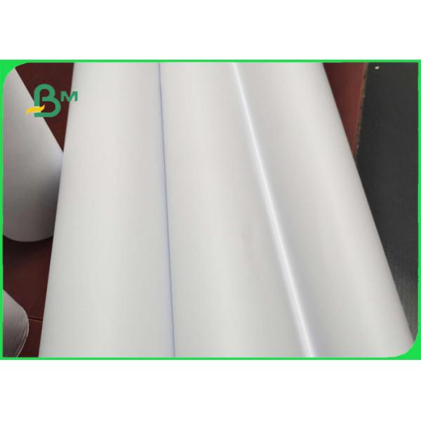 Moisture Proof Uncoated 80gsm Inkjet Bond Plotter Paper 60" & 67" & 72' Moisture Proof Uncoated 80gsm Inkjet Bond Plotter Paper Roll 60"