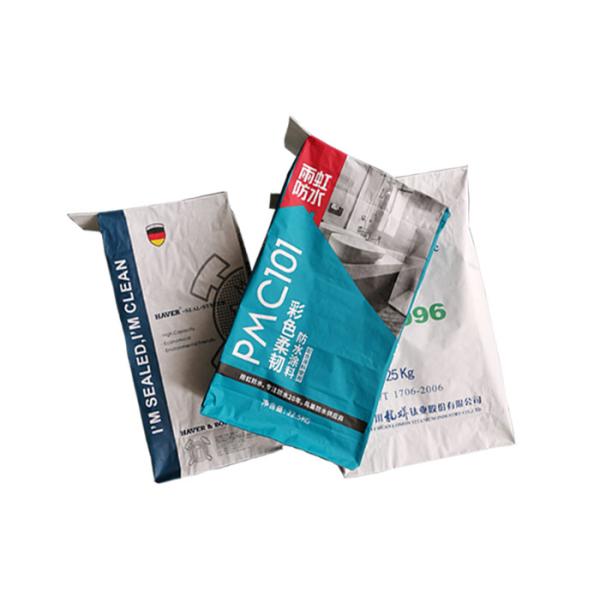 Agricultural Seeds Multi Wall Paper Sacks Strong Load Bearing Long Working Life