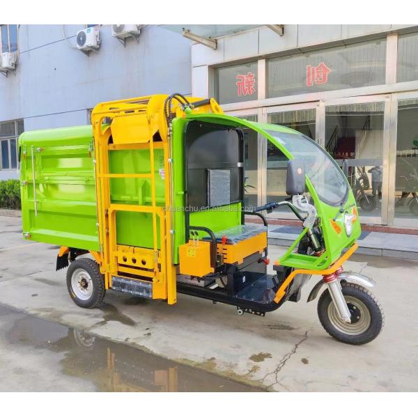 Three Wheeled Electric Side Loading Garbage Truck With Long Lasting Battery