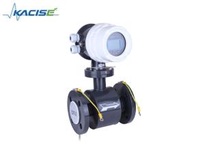 China Milk Fruit Juice Electromagnetic Flow Meter Flow Testing Instrument GXEFM2000 Series wholesale