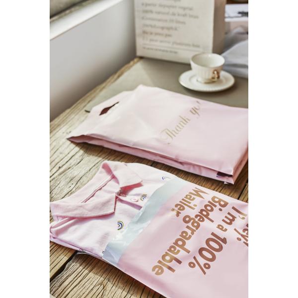 Pink Matte Poly Mailer Bubble Wrap 19x24'' Self Adhesive