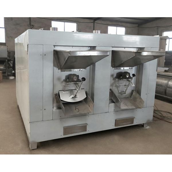 ACP Cocoa Powder Making Machine 200kg H Peeling Cocoa Bean Roaster Machine