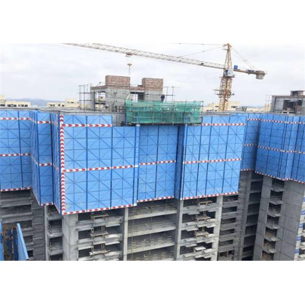 Perforated Protection Screen Construction