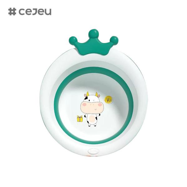 CJ-JC1141,PP+TPEFoldable,baby wash basin,One key folding, convenient storage, anytime, anywhere available