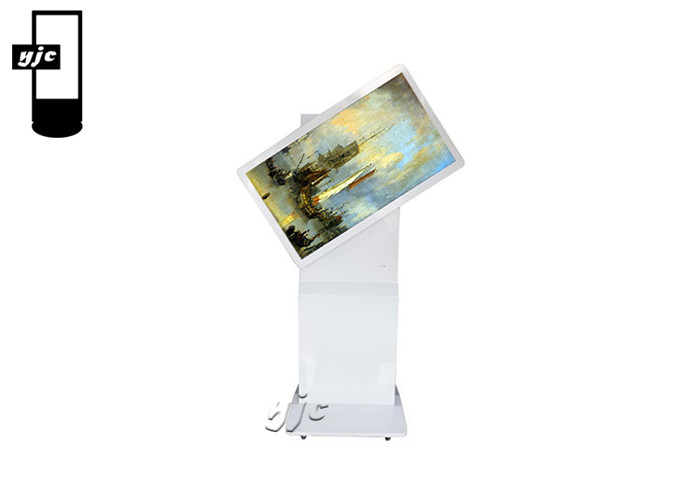 China Floor Standing 32 Inch Rotating Touch Screen Digital Signage wholesale