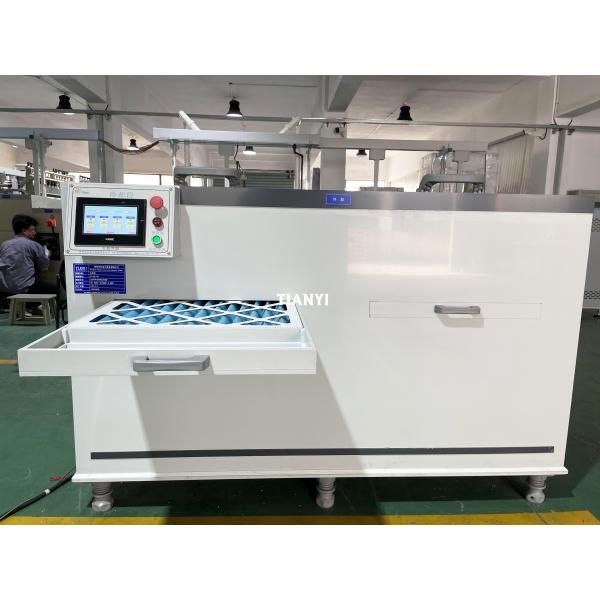 Horizontal Cooling Blower Machine For Stainless Steel Metal