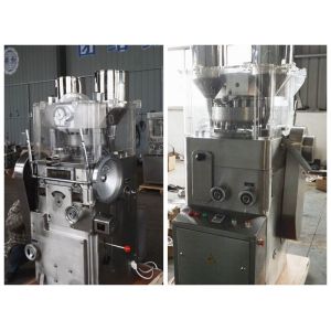 China Soup Cube Automatic Tablet Press Machine , Rotary Tablet Punching Machine wholesale