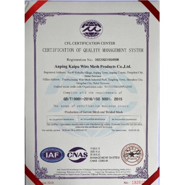 6mm Galfan Zinc 95% Al 5% Gabion Cage Retaining Wall