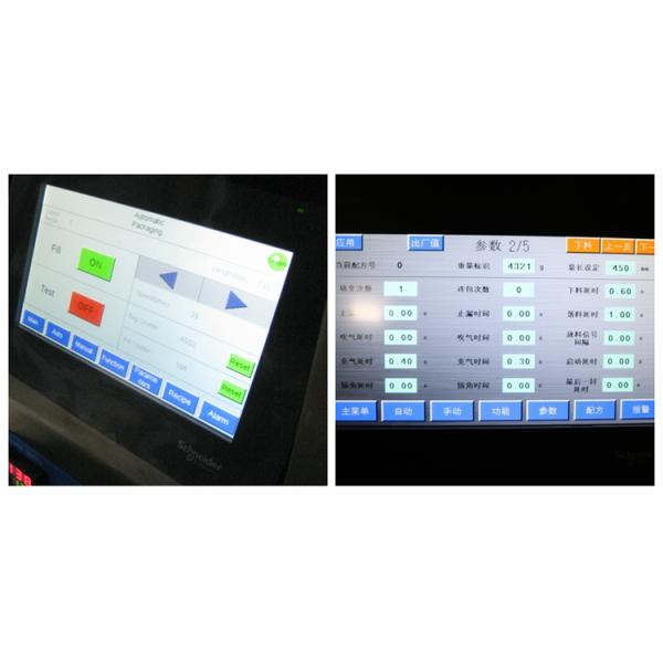 10 Heads Weigher Banana Chips Packing Machine,Made of Stainless Steel