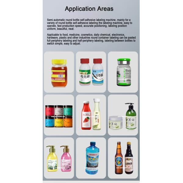 Semi Automatic Glass Ampoule Vial Tin Can Plastic Round Bottle Labeling Machine