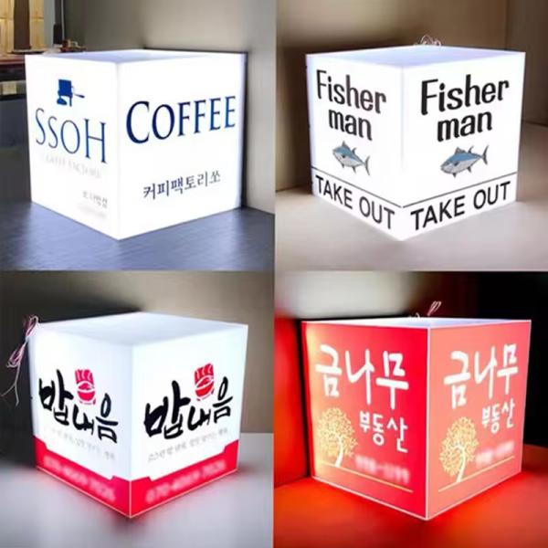 custom led display Led Digital Advertising Display Screen Creative Outdoor Waterproof Rotating Magic Cube Led Displays