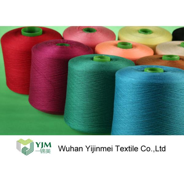 40/2 40/3 42/2 High Strength Polyester Dyed Yarn 100% Bright Virgin For Sewing Thread