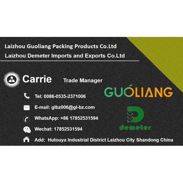 Custom logo Color Eco Friendly Disposable 12oz 16oz Ripple Wall Paper Coffee Cup with Lid