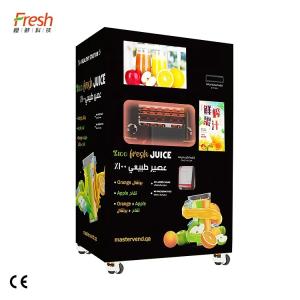 China 330kg Juice Vending Machine Automation With 90s Cooking Time Customized wholesale