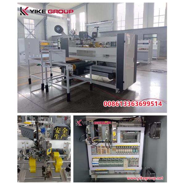 Semi-Auto 600 nails / minute Single Piece Corrugated Carton Box Stitching Machine